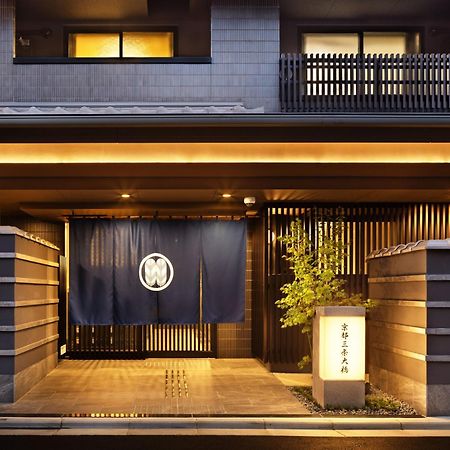 Hotel Kyoto Sanjo Ohashi Exterior foto