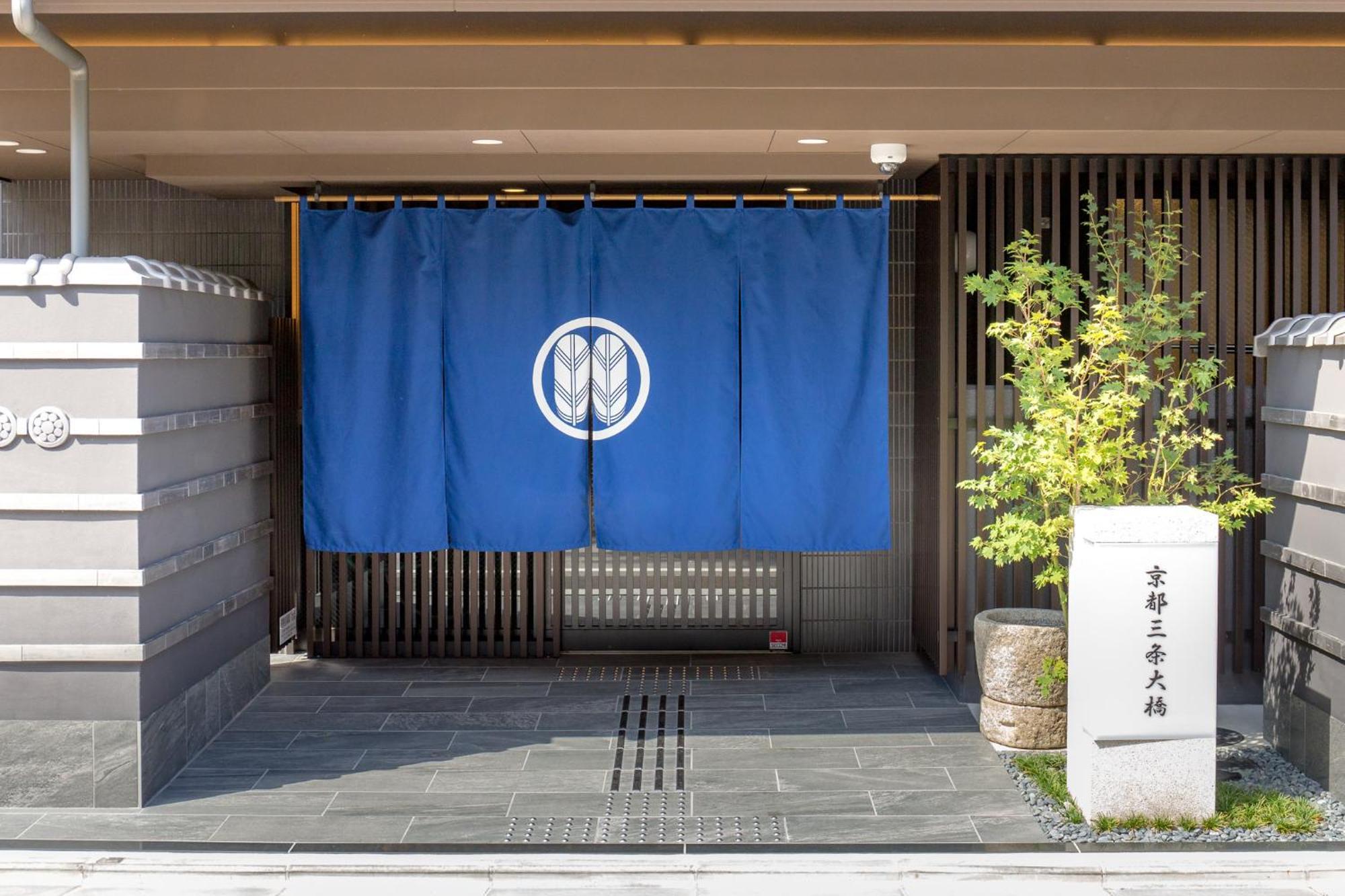 Hotel Kyoto Sanjo Ohashi Exterior foto